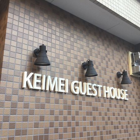 Keimei Guest House Osaka Buitenkant foto