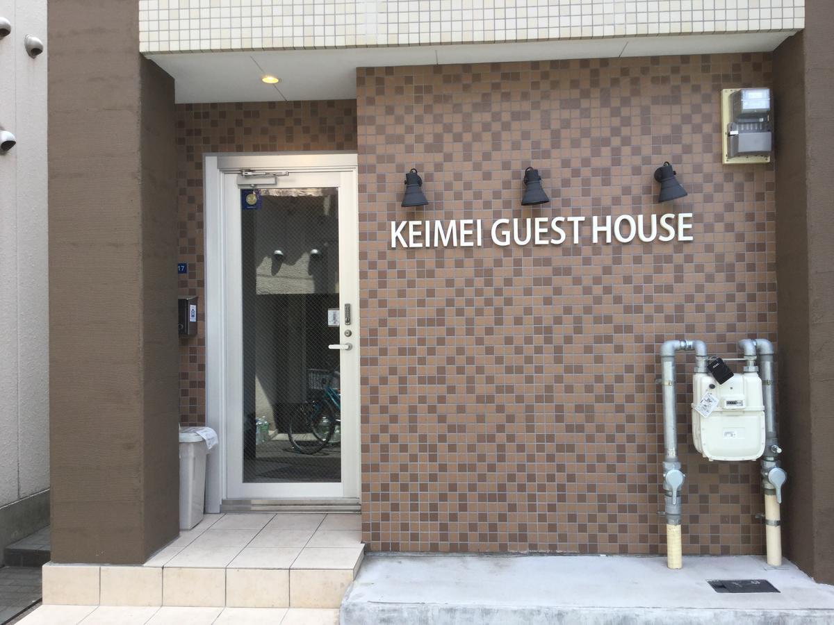 Keimei Guest House Osaka Buitenkant foto